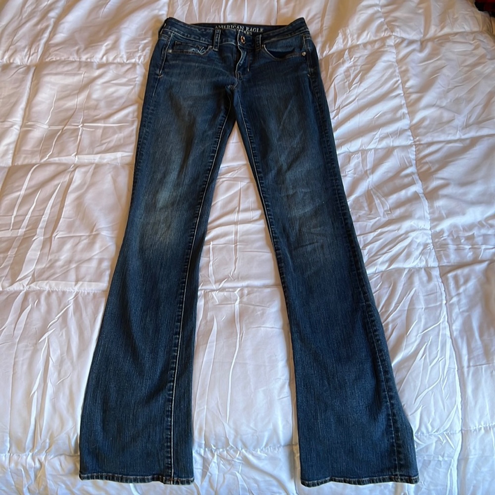American Eagle super stretch, skinny kick jeans